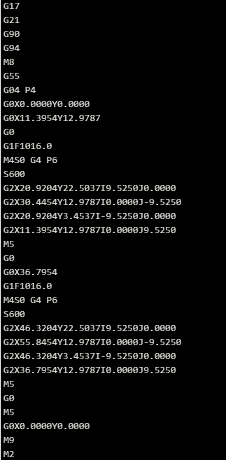 Console 1.6.1